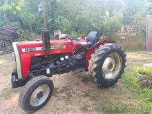 Massey-Ferguson 240 1995 Tractor