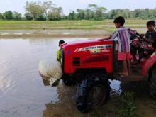 Massey-Ferguson MF1540 2016 Tractor