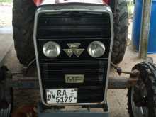 Massey-Ferguson MF240 2006 Tractor