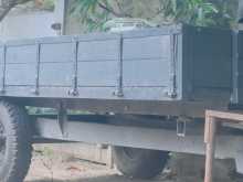 https://riyasewana.com/uploads/massey-ferguson-tractor-trailer-1998-2223301112412.jpg