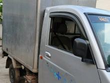 Maxus Full Body 2014 Lorry