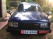 https://riyasewana.com/uploads/mazda-1200-00cc-271756096534.jpg