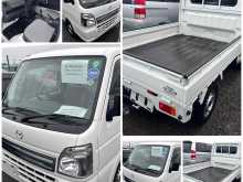 Mazda 3BD-DG16T 2022 Lorry