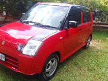 https://riyasewana.com/uploads/mazda-alto-141305596194.jpg