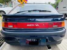 https://riyasewana.com/uploads/mazda-astina-24123831582.jpg