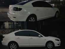 Mazda Axela 2005 Car