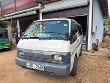 Mazda Bongo 1998 Van