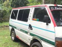 Mazda Brawny 1989 Van