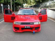 Mazda Bf3p 1989 Car