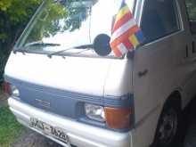 Mazda Bongo 1993 Van