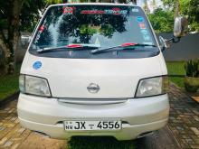 Mazda Bongo 1999 Van