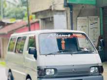 Mazda Bongo 1992 Van