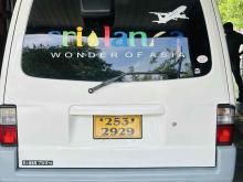 https://riyasewana.com/uploads/mazda-bongo-120560224611.jpg