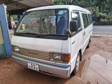 Mazda Bongo Bunny Medium 1988 Van