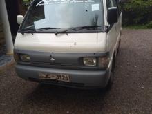 Mazda Bongo 1998 Van