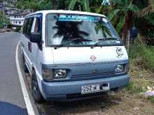 Mazda Bongo 1993 Van