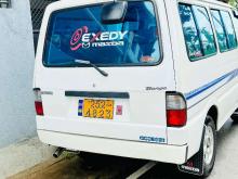 Mazda Bongo 1994 Van
