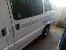 https://riyasewana.com/uploads/mazda-bongo-1993-318553512484.jpg