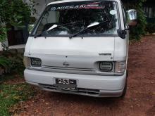 Mazda Bongo 1994 Van