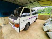 Mazda Bongo 1994 Van