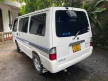 Mazda Bongo 1995 Van