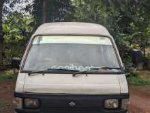Mazda Bongo 1999 Van