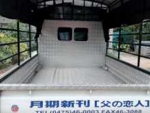 https://riyasewana.com/uploads/mazda-bongo-2000-241463512734.jpg