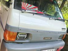 Mazda Bongo 1989 Van