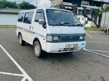 Mazda Bongo 1998 Van