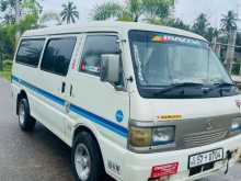 Mazda Bongo 1991 Van