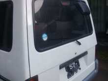 https://riyasewana.com/uploads/mazda-bongo-3017564984.jpg