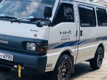 Mazda Bongo 2006 Van