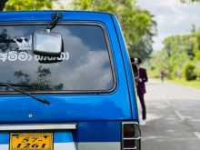 Mazda Bongo 1991 Van