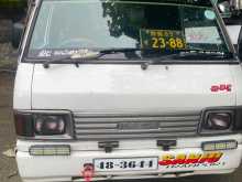 Mazda Bongo Brawny 1991 Lorry