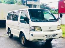 Mazda Bongo Lion Face 1999 Van