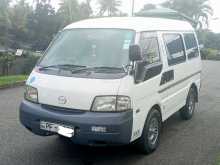 Mazda Bongo Lion Face GL 2013 Van