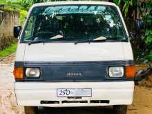 Mazda Bongo R2 1994 Van