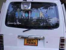 https://riyasewana.com/uploads/mazda-bongo-vanatte-2610300622183.jpg