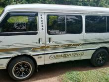 Mazda Brawny 1995 Van