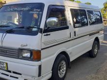Mazda Brawny 1995 Van