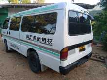 https://riyasewana.com/uploads/mazda-brawney-1985-416194012943.jpg