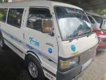 Mazda Brawny 1992 Van