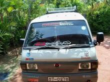 Mazda Brawny 1991 Van
