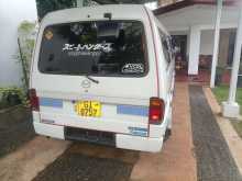 Mazda Brawny 1995 Van