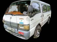 Mazda Brawny 1997 Van