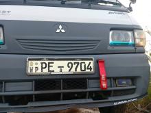 Mazda Brawny 2007 Van