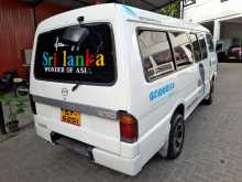 Mazda Brawny 1991 Van