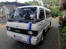 Mazda Brawny 1991 Van