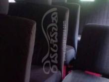 https://riyasewana.com/uploads/mazda-brawny-1992-242133571282451.jpg