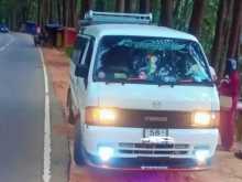 Mazda Brawny 1992 Van